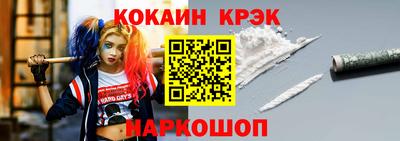 меф VHQ Камышлов