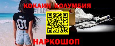 марки lsd Канаш