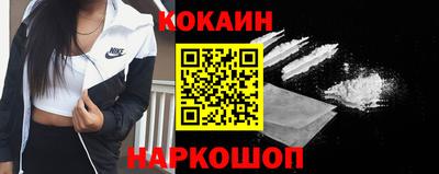 сатива Кандалакша