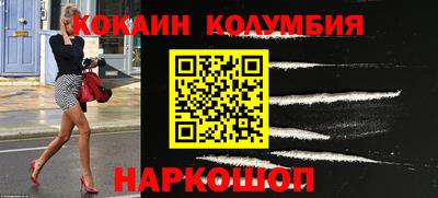 сатива Кандалакша
