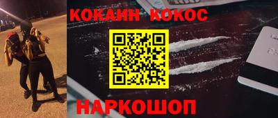 сатива Кандалакша