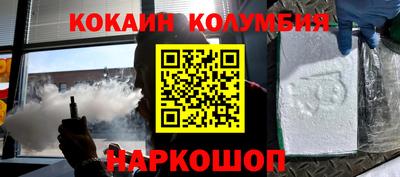 меф VHQ Камышлов