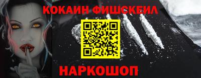сатива Кандалакша