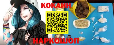 меф VHQ Камышлов