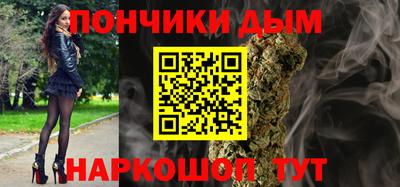 марки lsd Канаш