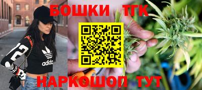 марки lsd Канаш