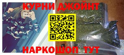 марки lsd Канаш