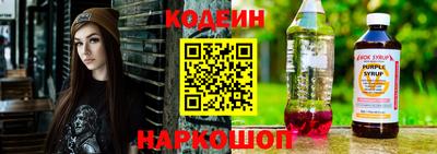 меф VHQ Камышлов