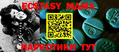 сатива Кандалакша