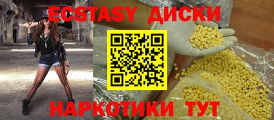 марки lsd Канаш
