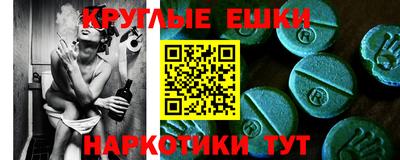 сатива Кандалакша