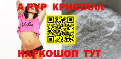 марки lsd Канаш