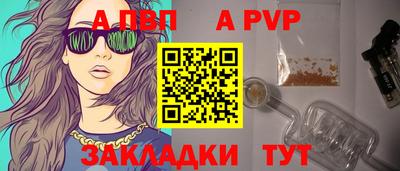 марки lsd Канаш