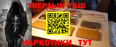 сатива Кандалакша