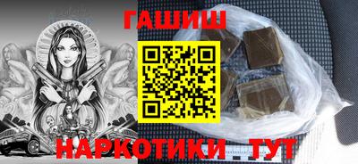 сатива Кандалакша