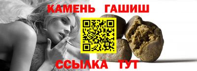 меф VHQ Камышлов